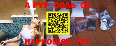MDMA Premium VHQ Можайск
