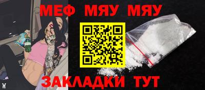 MDMA Premium VHQ Можайск
