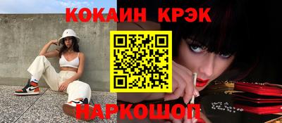 MDMA Premium VHQ Можайск
