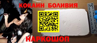 а пвп мука Моздок