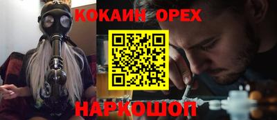 а пвп мука Моздок