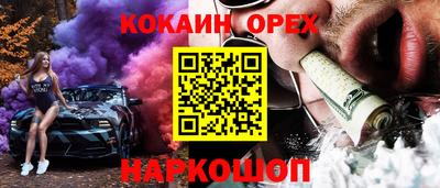а пвп мука Моздок