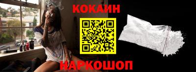 альфа пвп VHQ Можга