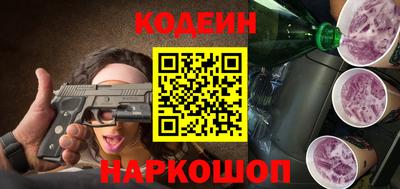 альфа пвп VHQ Можга