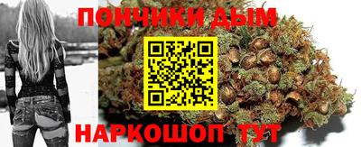 альфа пвп VHQ Можга