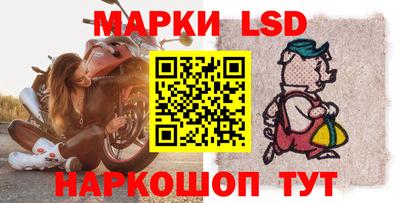 а пвп мука Моздок
