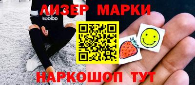альфа пвп VHQ Можга