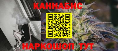 альфа пвп VHQ Можга