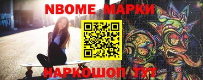 MDMA Premium VHQ Можайск