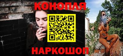 MDMA Premium VHQ Можайск