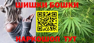 альфа пвп VHQ Можга