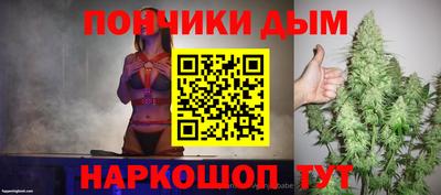 альфа пвп VHQ Можга