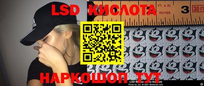 MDMA Premium VHQ Можайск