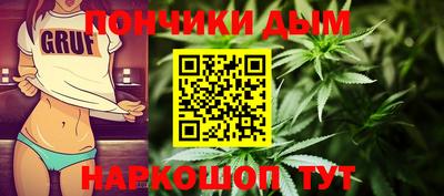 MDMA Premium VHQ Можайск