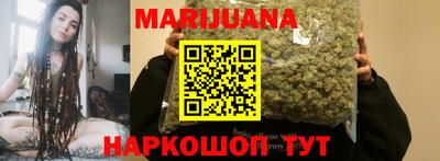 MDMA Premium VHQ Можайск