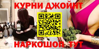 MDMA Premium VHQ Можайск