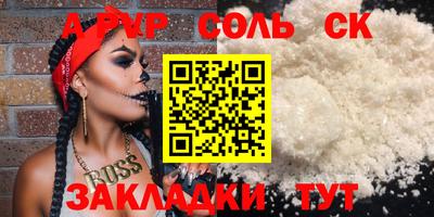 MDMA Premium VHQ Можайск