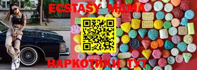 а пвп мука Моздок