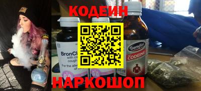 MDMA Premium VHQ Можайск