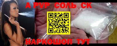 MDMA Premium VHQ Можайск