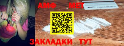 MDMA Premium VHQ Можайск