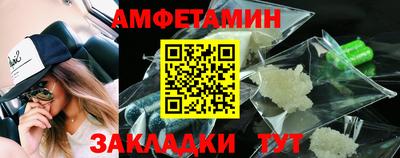 альфа пвп VHQ Можга