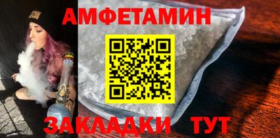 а пвп мука Моздок