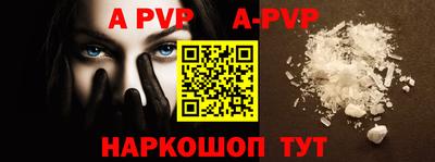 MDMA Premium VHQ Можайск