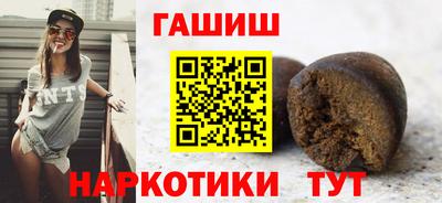 а пвп мука Моздок