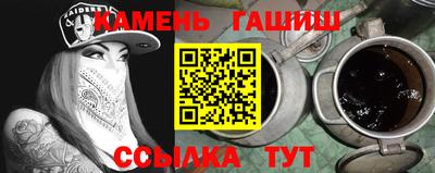 альфа пвп VHQ Можга