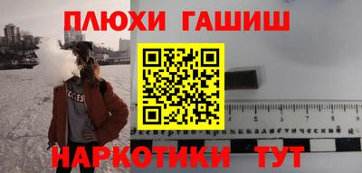 MDMA Premium VHQ Можайск
