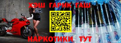 альфа пвп VHQ Можга