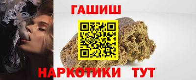 а пвп мука Моздок