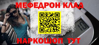 альфа пвп VHQ Можга