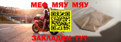 MDMA Premium VHQ Можайск