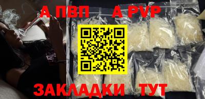 MDMA Premium VHQ Можайск