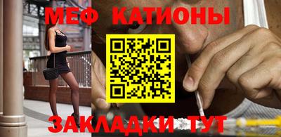 альфа пвп VHQ Можга